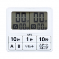 ｱｲﾋﾞﾙ１５条ﾀﾞﾌﾞﾙﾀｲﾏｰT-551 （ﾎﾜｲﾄ）